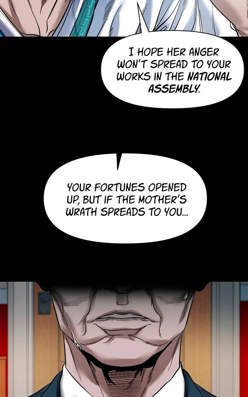 Mysterious Village Chapter 19 page 14 - 