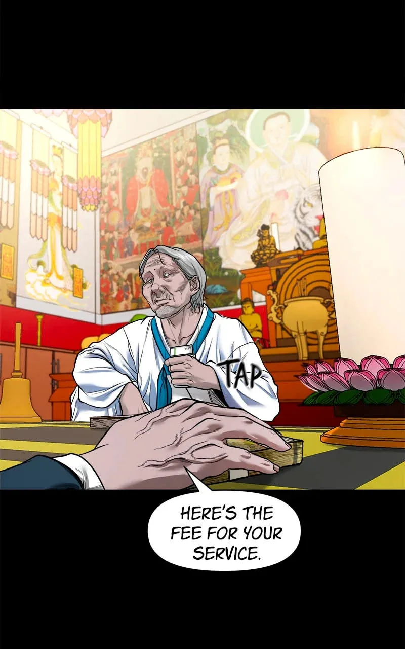 Mysterious Village Chapter 19 page 7 - 
