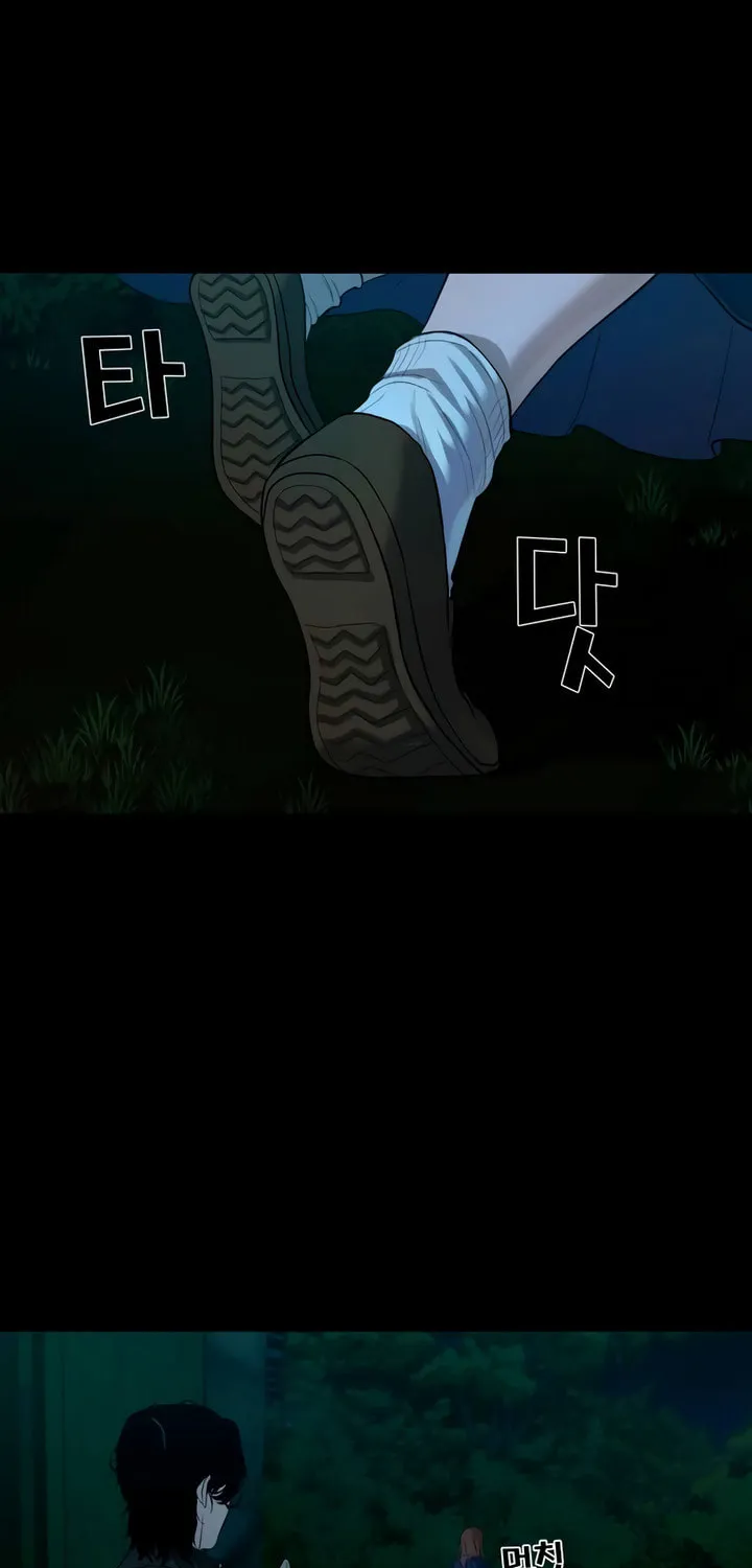 Mysterious Village Chapter 2 page 101 - 
