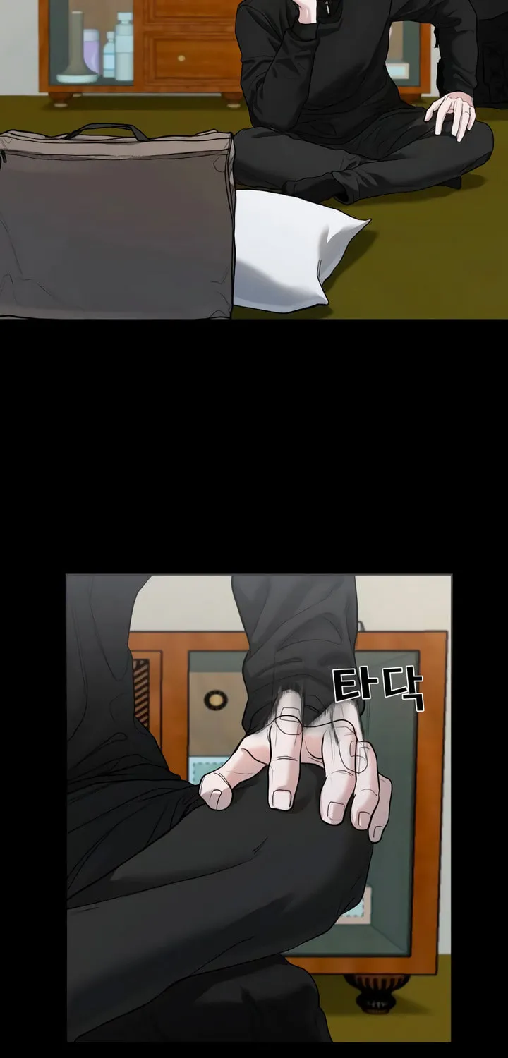 Mysterious Village Chapter 2 page 109 - 