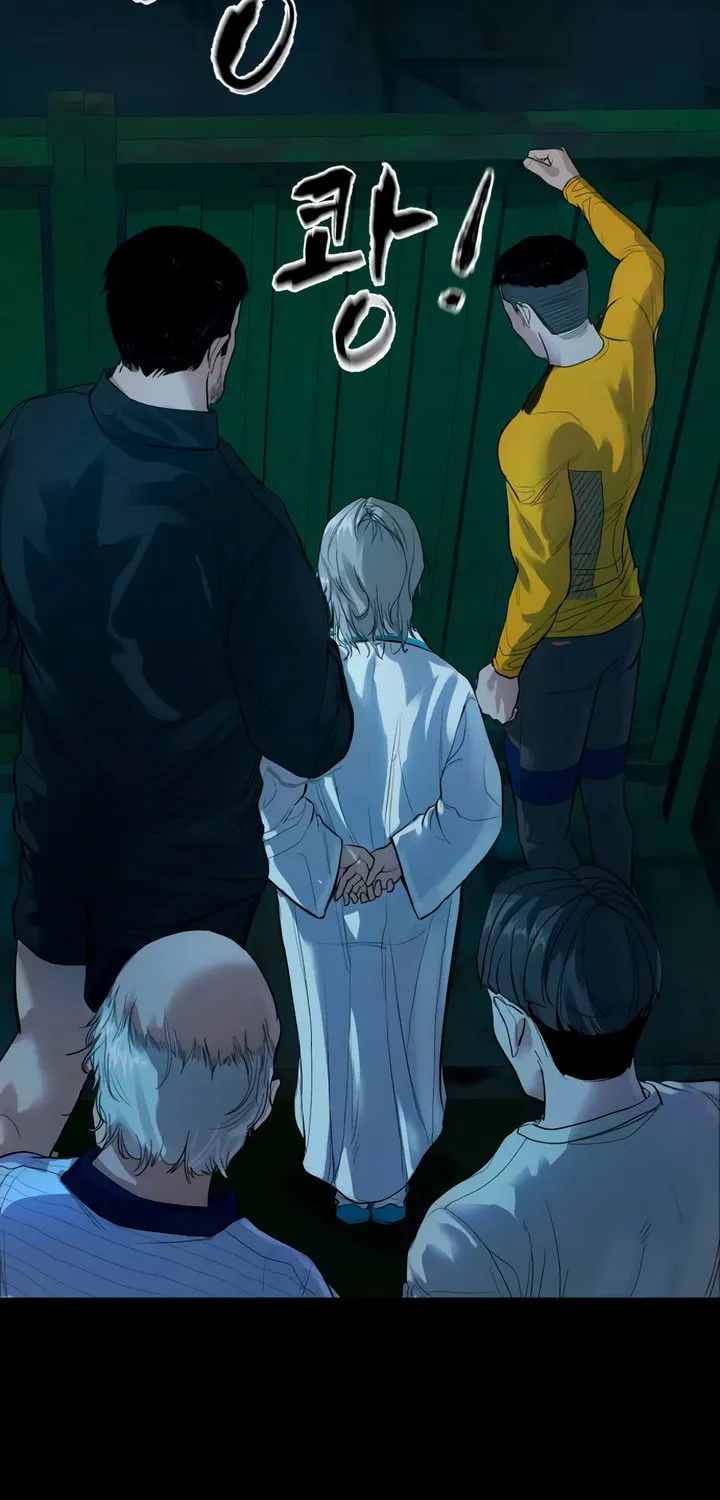 Mysterious Village Chapter 2 page 13 - 