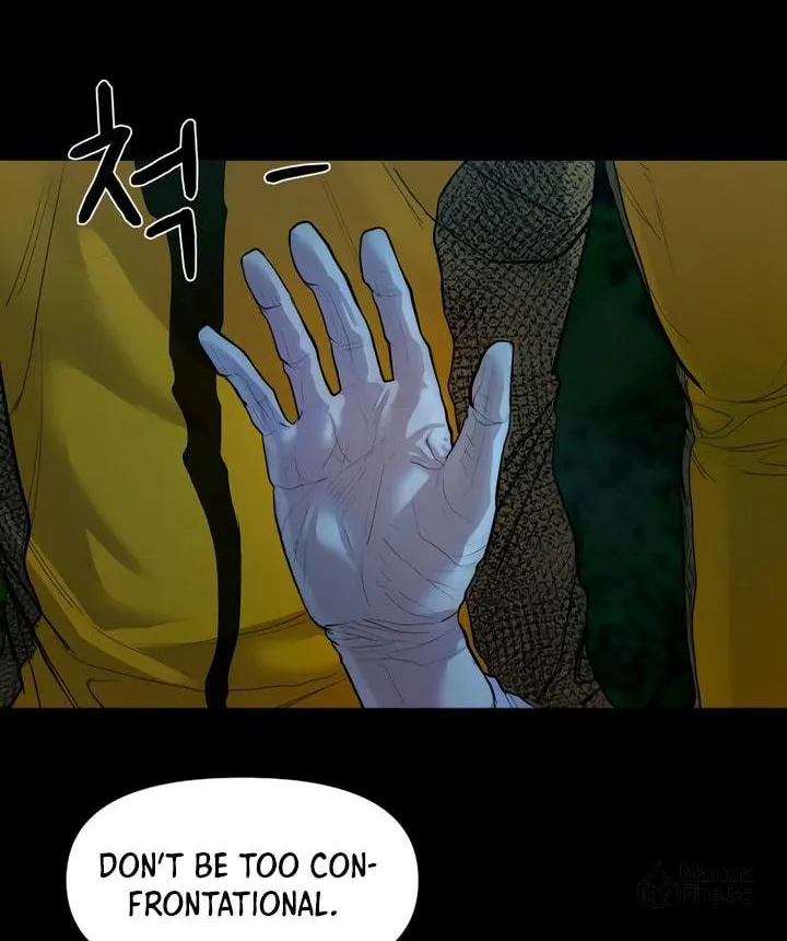 Mysterious Village Chapter 2 page 22 - 