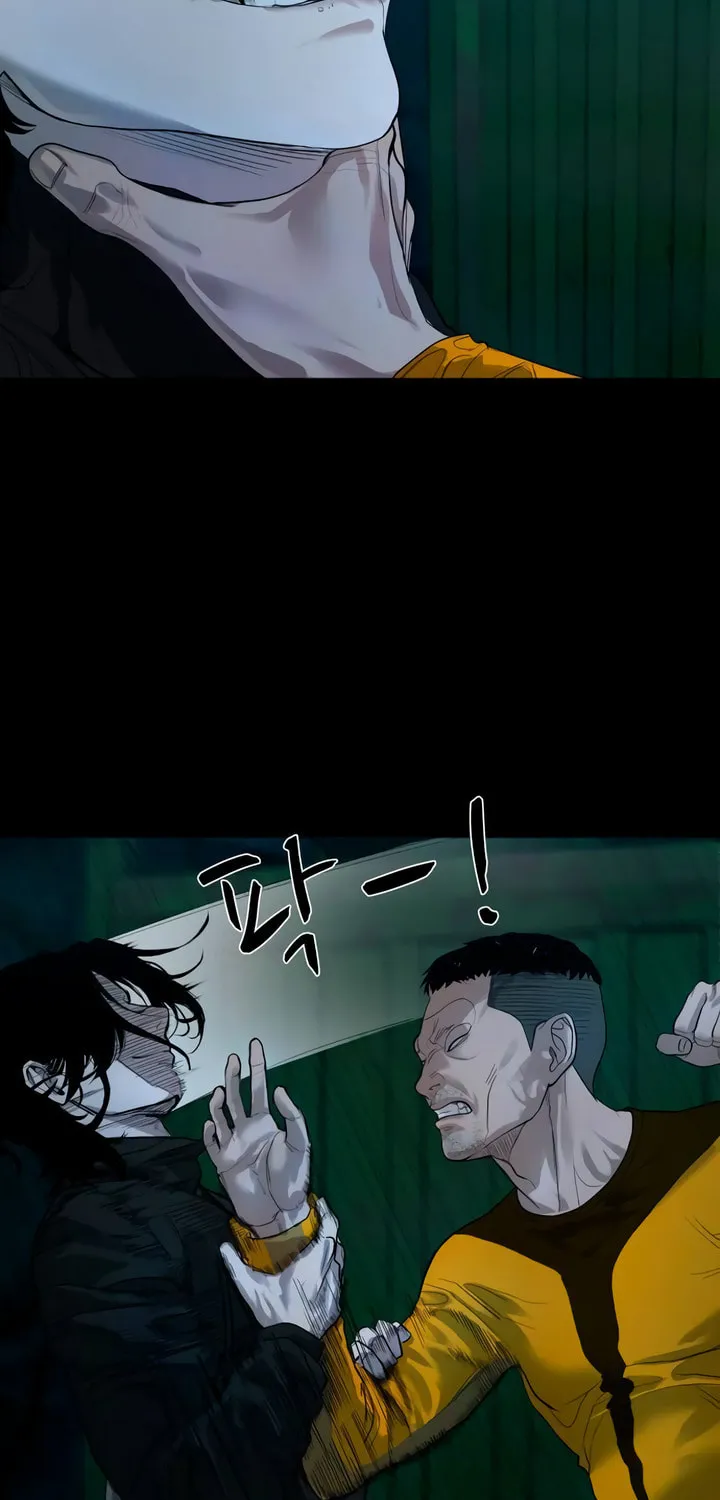 Mysterious Village Chapter 2 page 31 - 