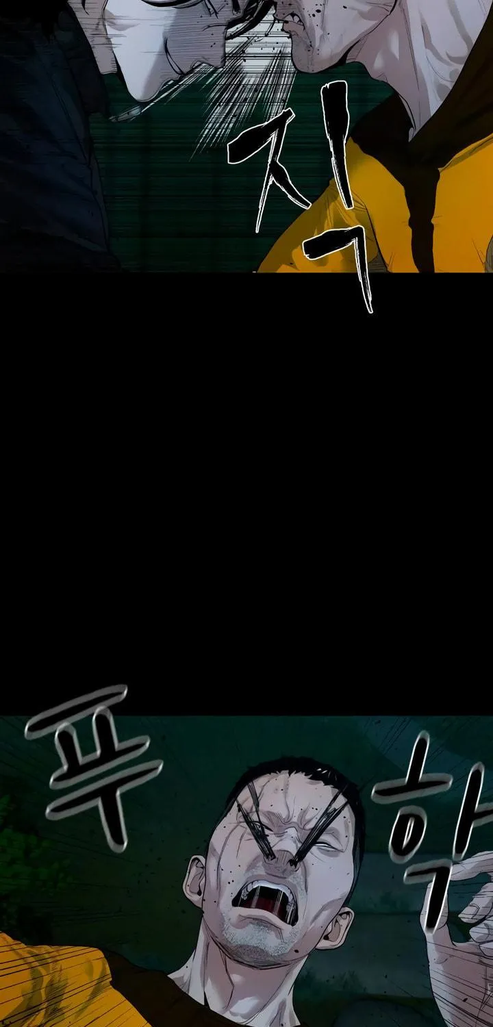 Mysterious Village Chapter 2 page 33 - 