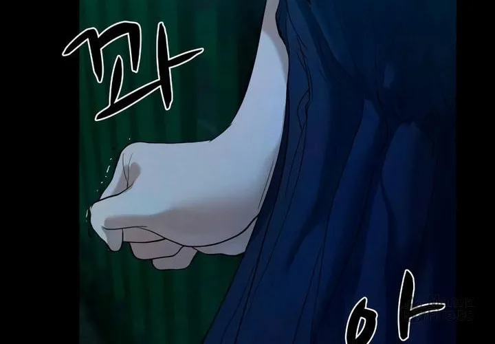 Mysterious Village Chapter 2 page 76 - 