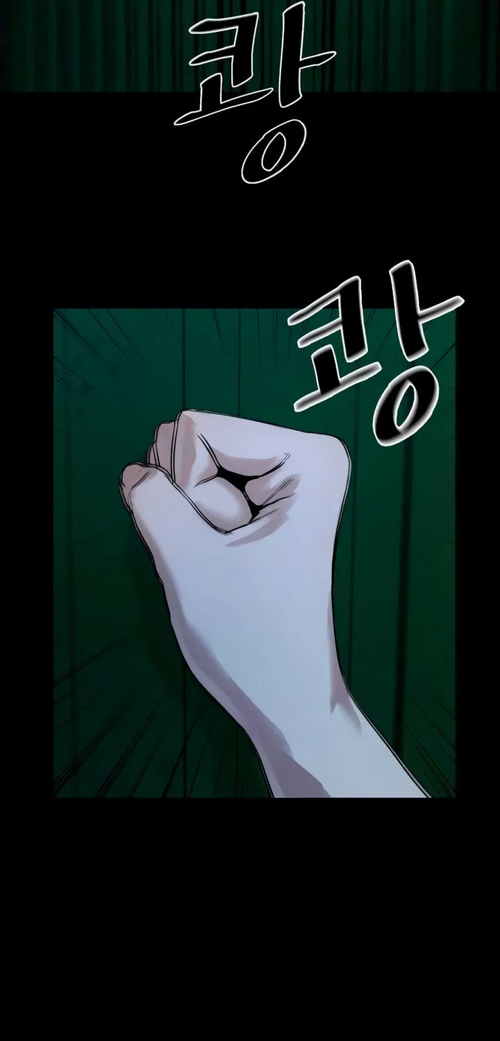 Mysterious Village Chapter 2 page 89 - 