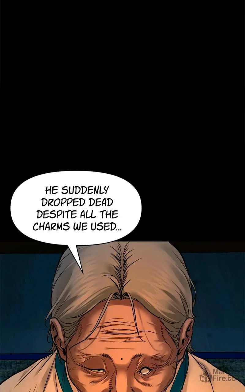 Mysterious Village Chapter 20 page 3 - 