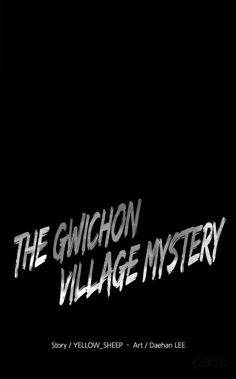 Mysterious Village Chapter 22 page 27 - 