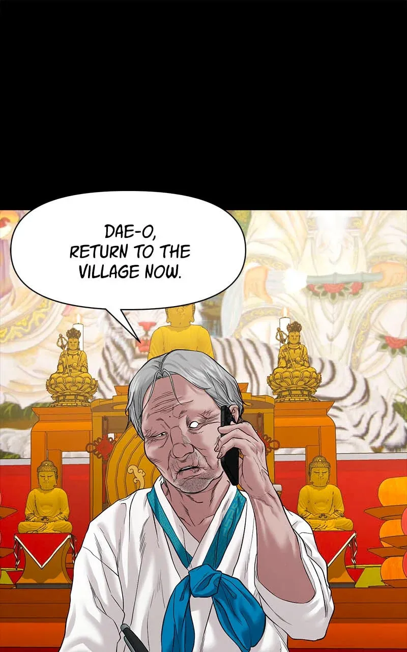 Mysterious Village Chapter 24 page 1 - 