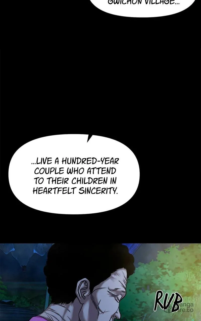 Mysterious Village Chapter 28 page 10 - 