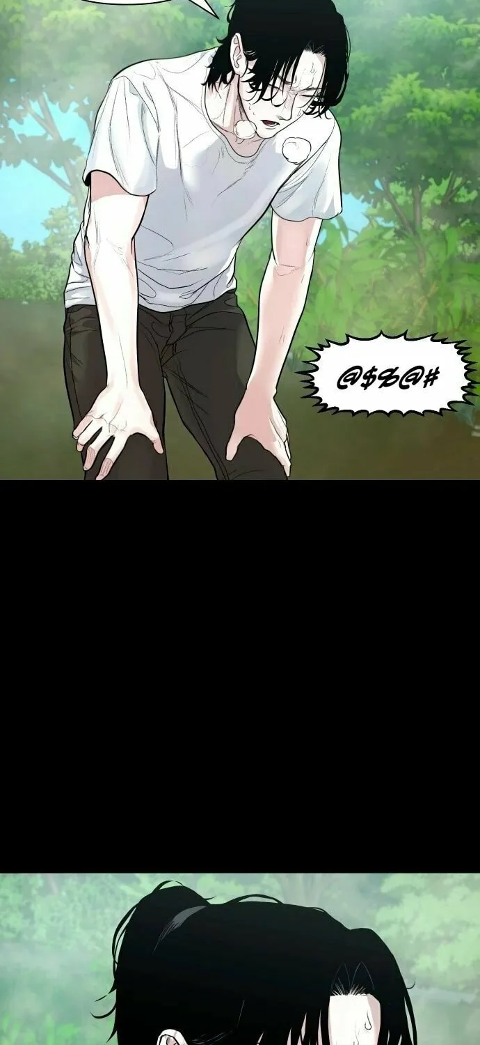 Mysterious Village Chapter 3 page 23 - 