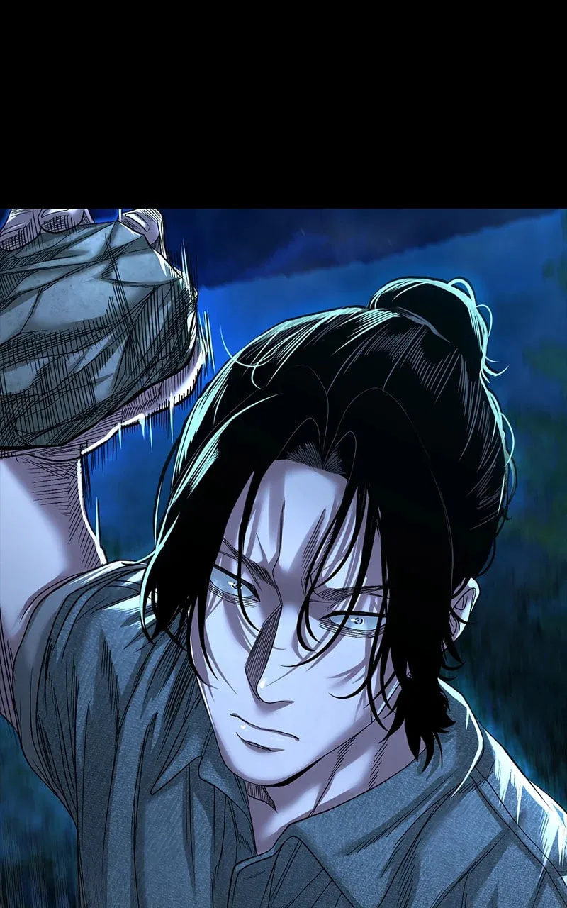 Mysterious Village Chapter 39 page 4 - 