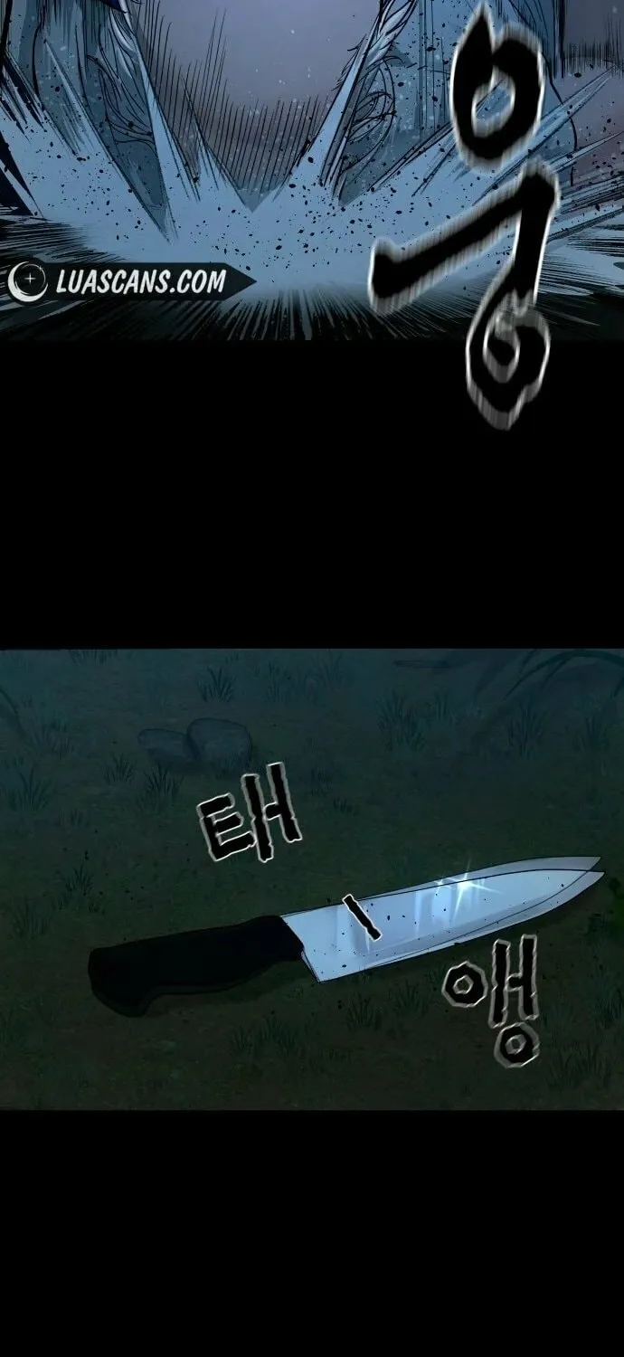 Mysterious Village Chapter 4 page 22 - 