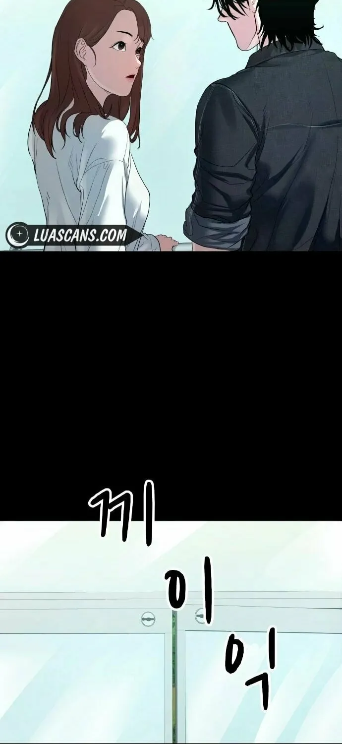 Mysterious Village Chapter 4 page 41 - 