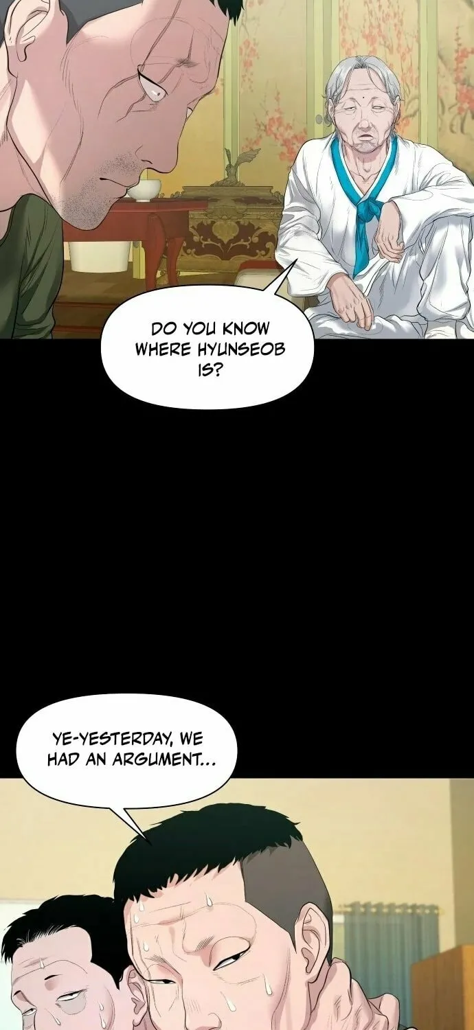 Mysterious Village Chapter 4 page 60 - 