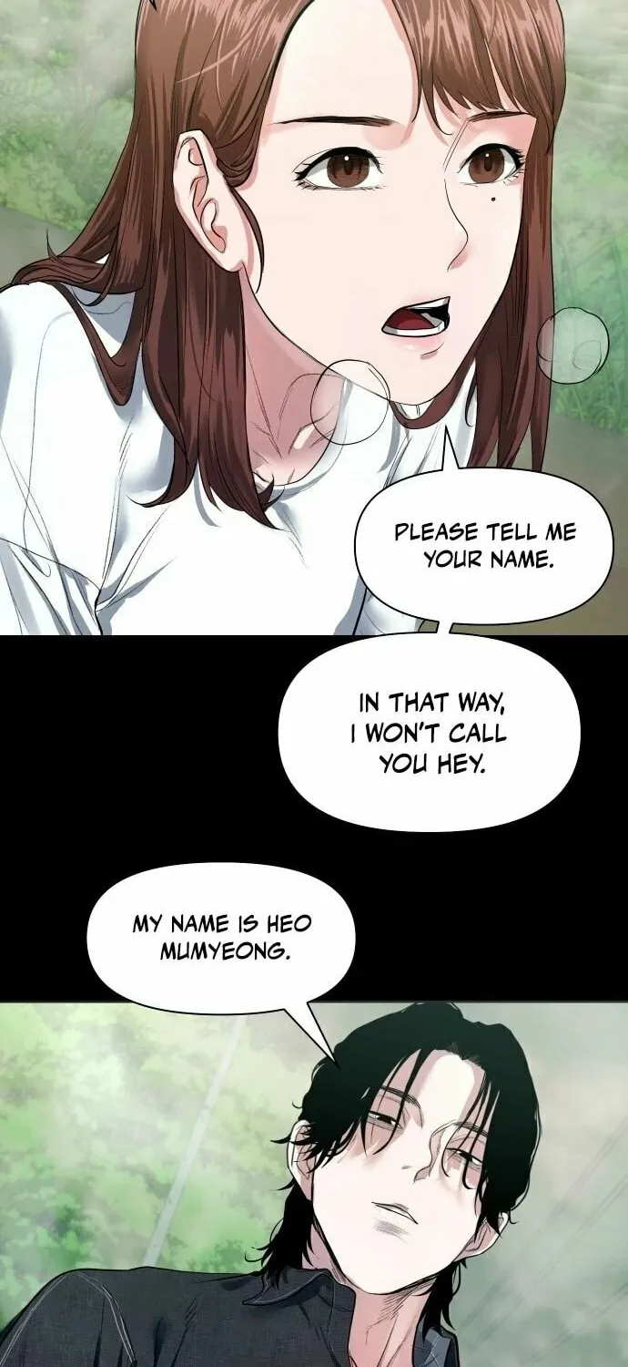 Mysterious Village Chapter 4 page 69 - 
