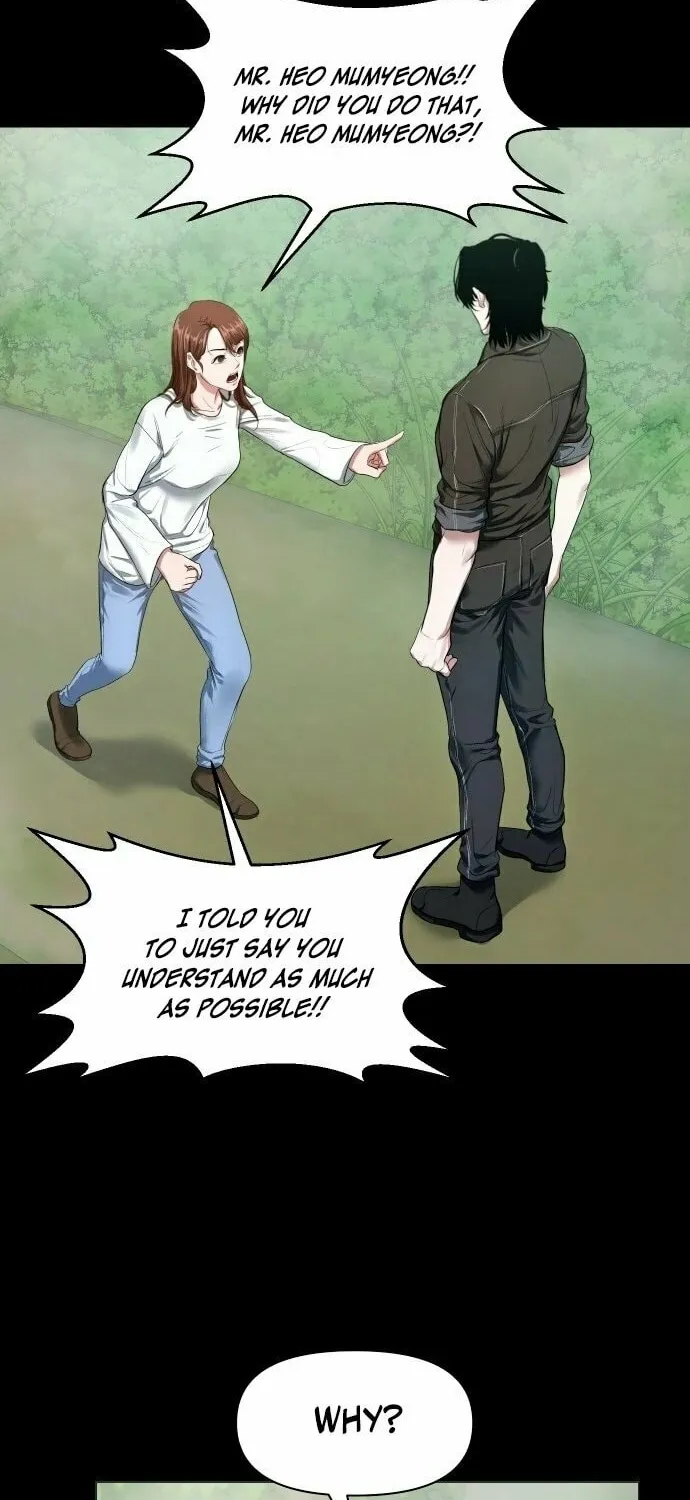 Mysterious Village Chapter 4 page 71 - 