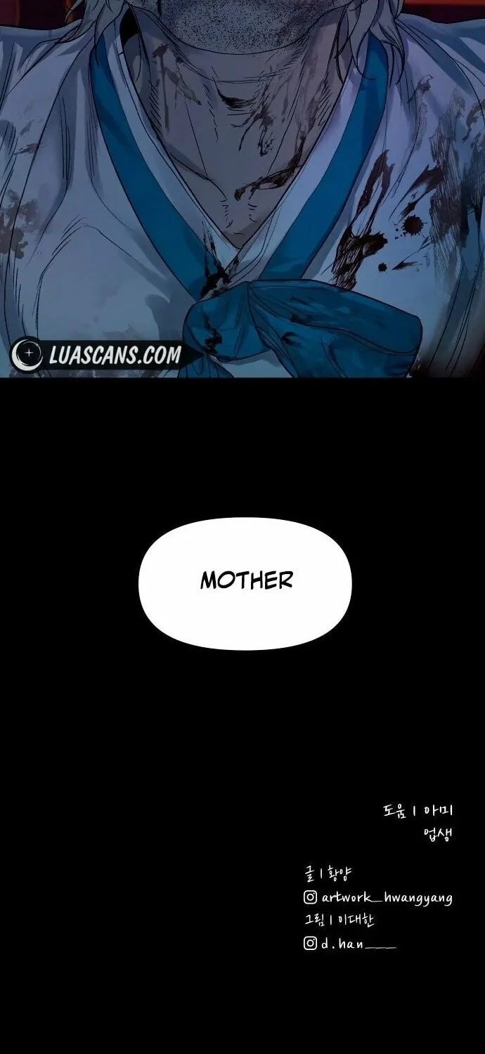 Mysterious Village Chapter 4 page 85 - 