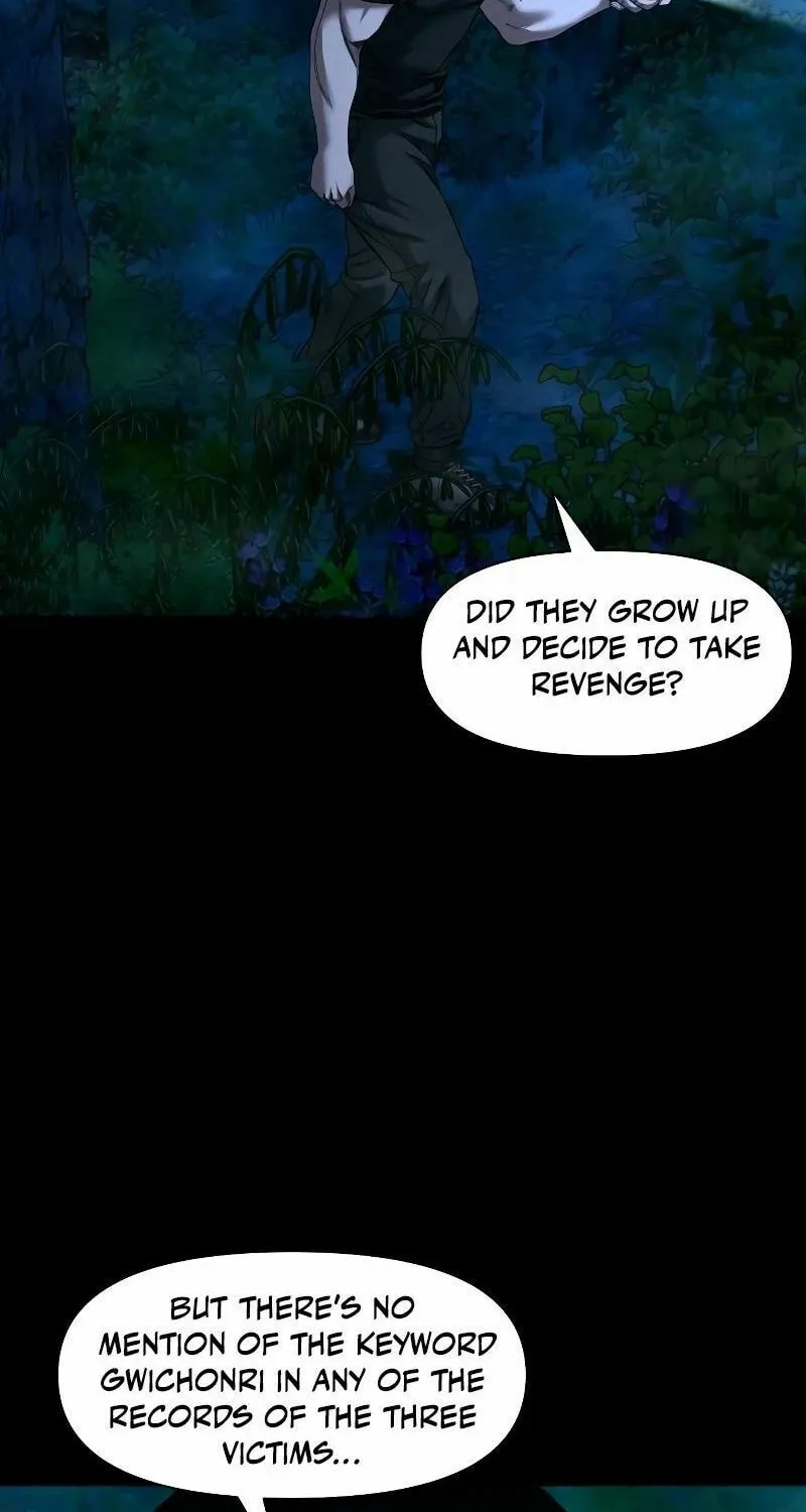 Mysterious Village Chapter 42 page 16 - 