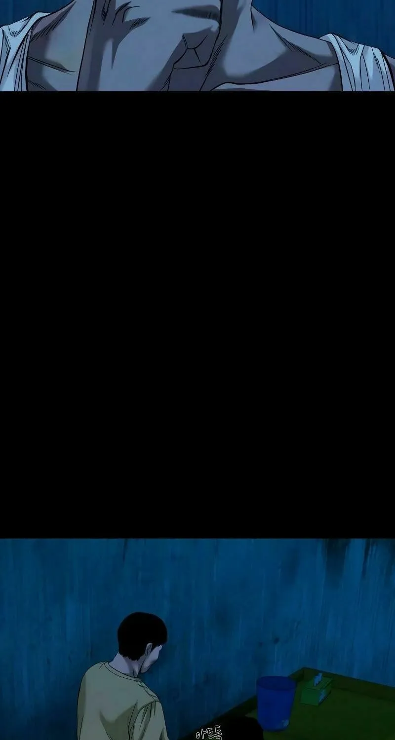 Mysterious Village Chapter 42 page 47 - 