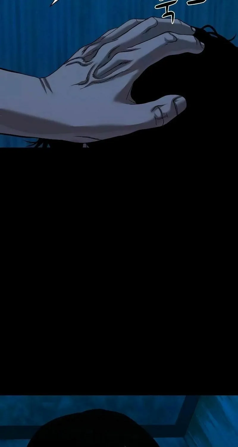 Mysterious Village Chapter 42 page 50 - 