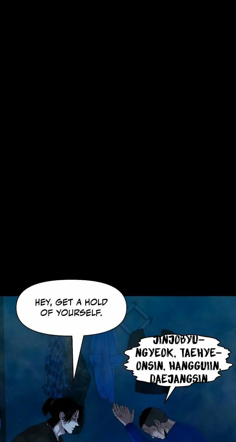Mysterious Village Chapter 42 page 76 - 