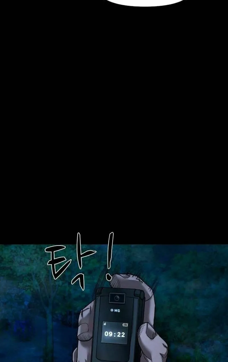 Mysterious Village Chapter 43 page 102 - 