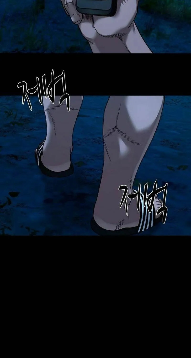 Mysterious Village Chapter 43 page 103 - 