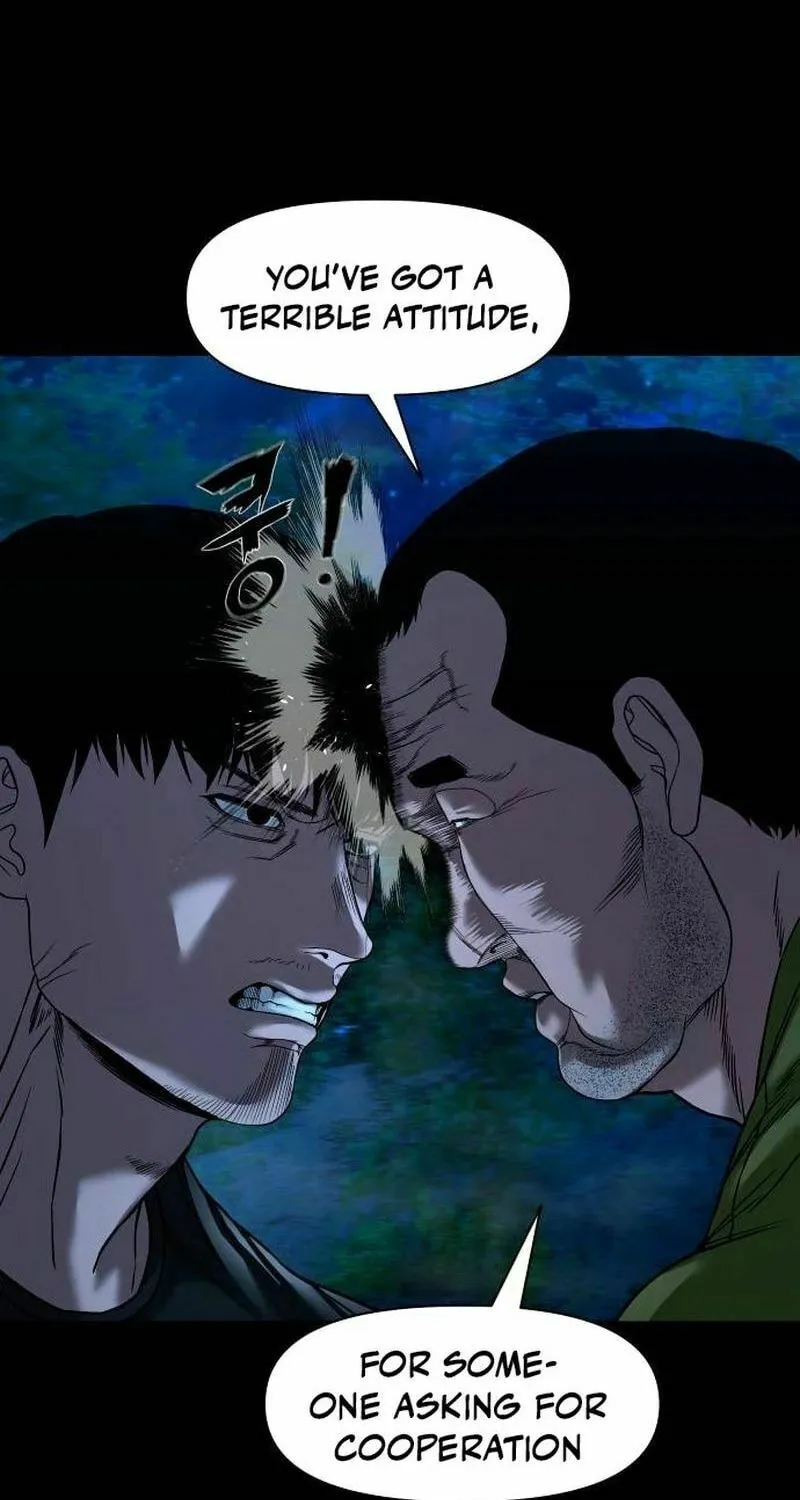 Mysterious Village Chapter 43 page 25 - 
