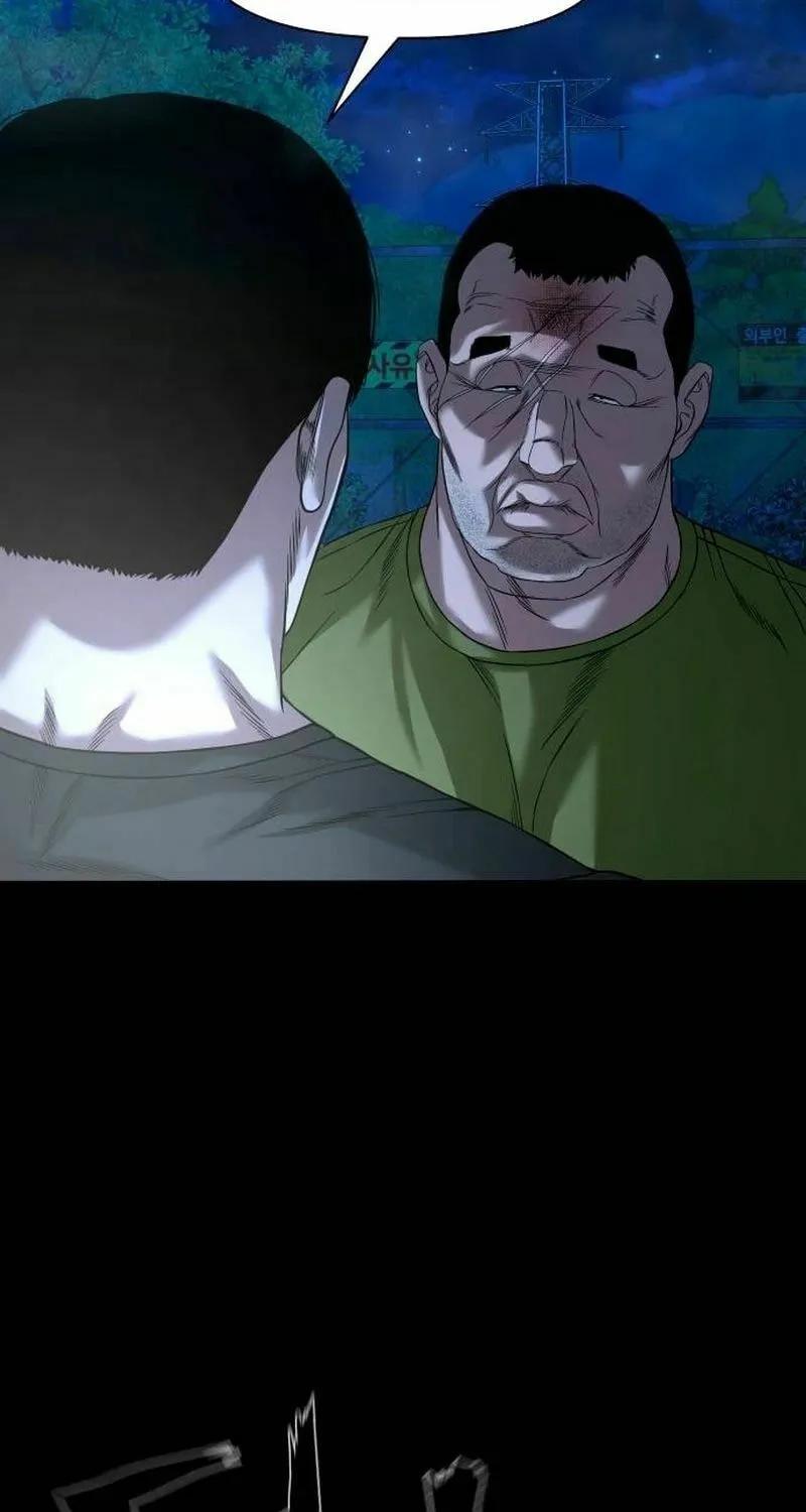 Mysterious Village Chapter 43 page 31 - 