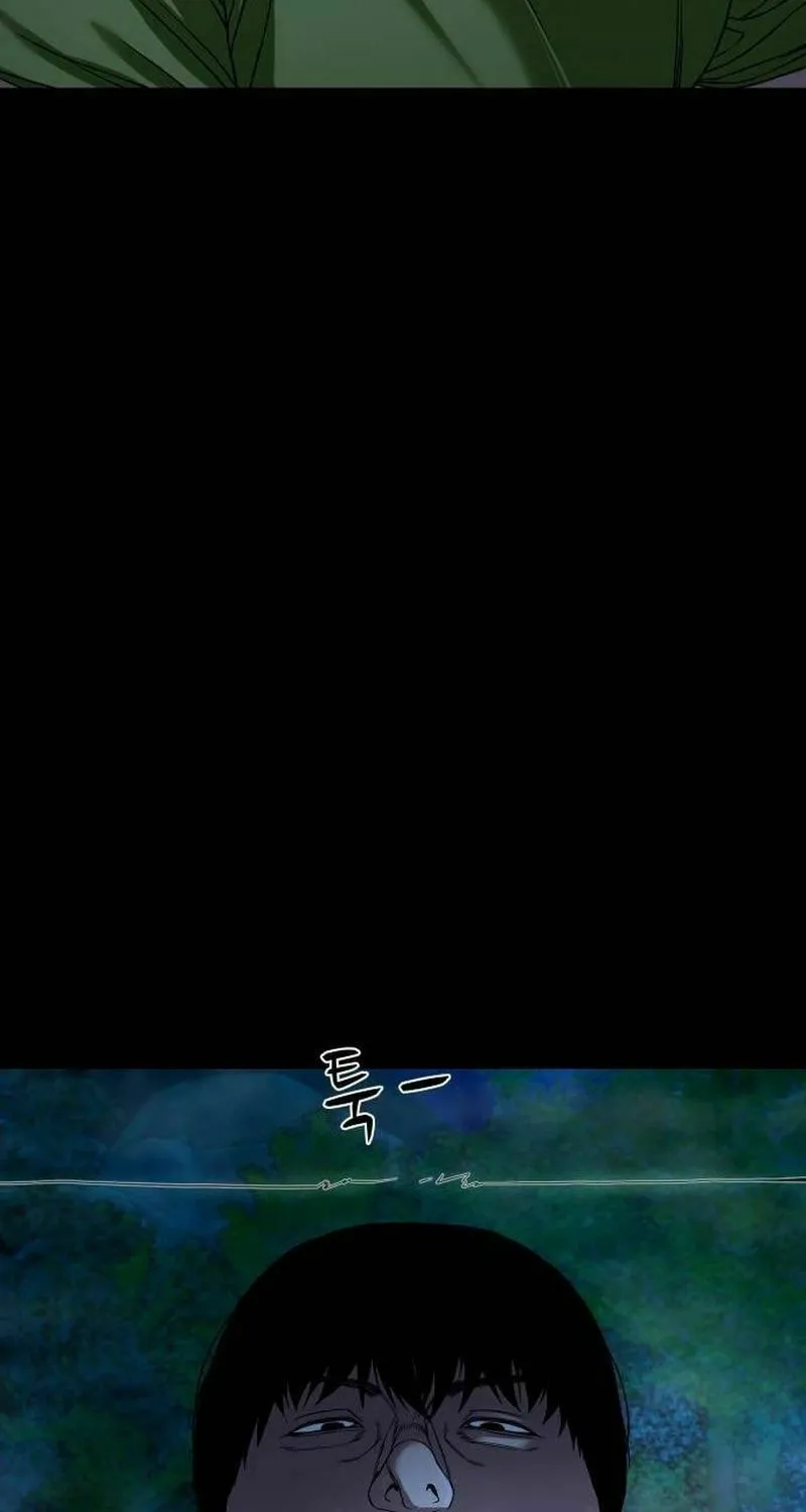 Mysterious Village Chapter 43 page 35 - 