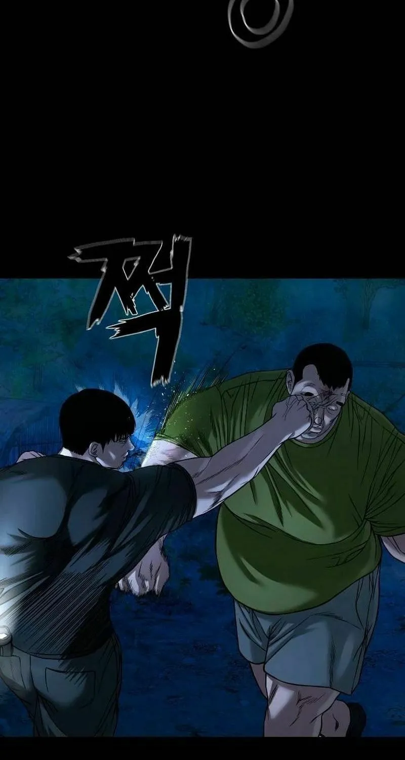 Mysterious Village Chapter 43 page 41 - 
