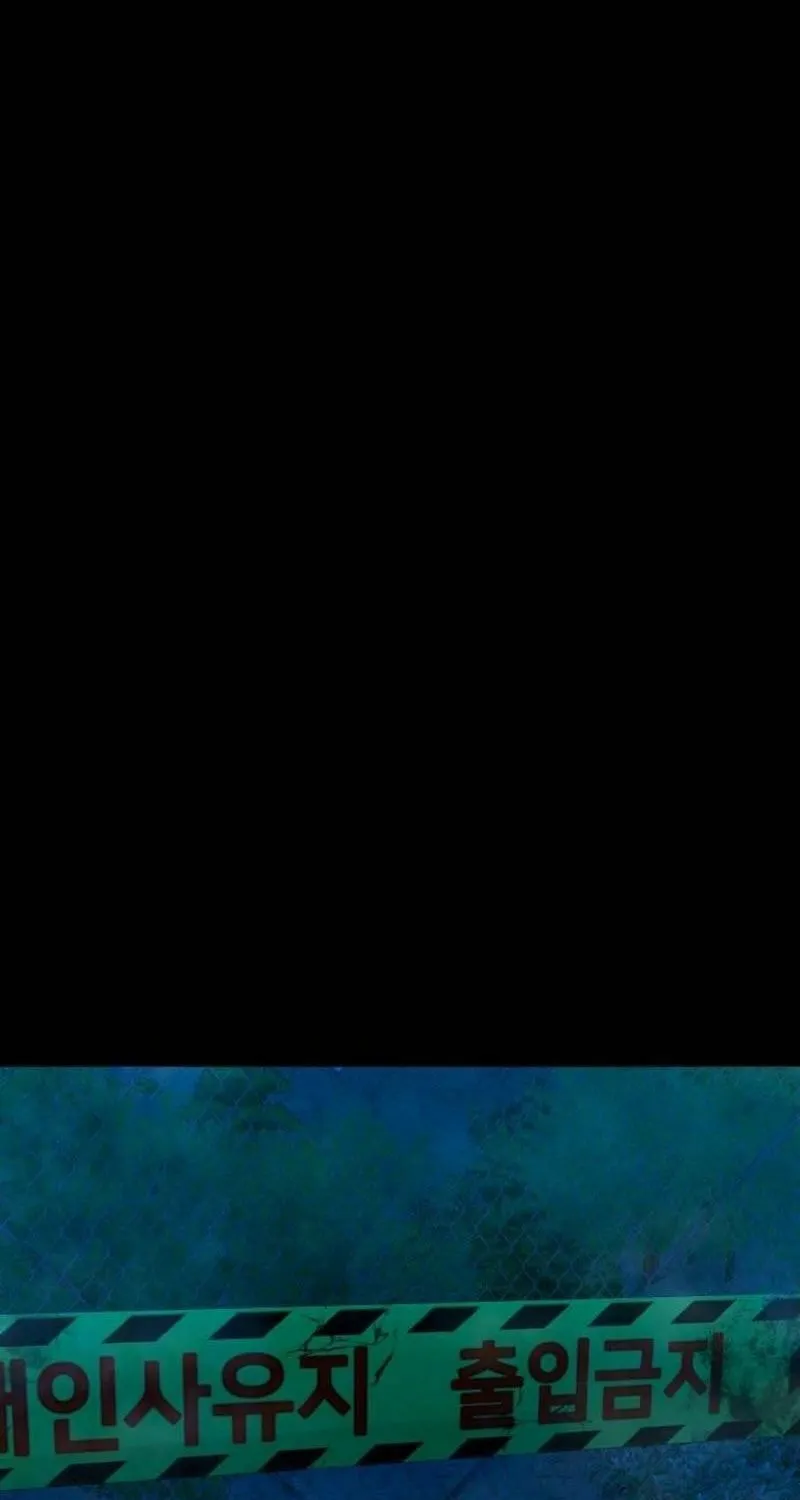 Mysterious Village Chapter 43 page 53 - 