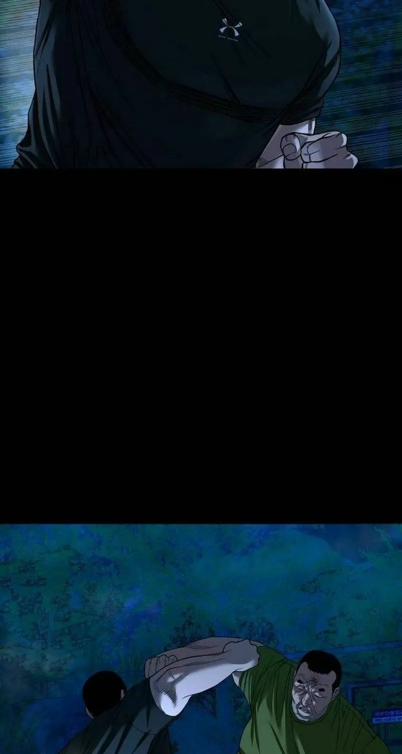 Mysterious Village Chapter 43 page 74 - 