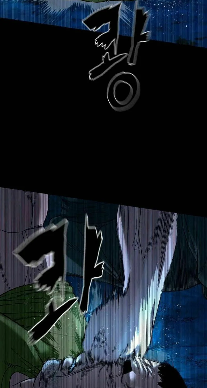 Mysterious Village Chapter 43 page 81 - 