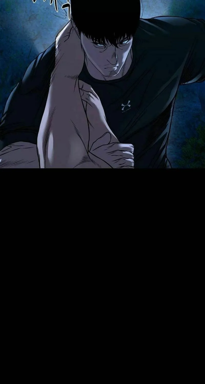 Mysterious Village Chapter 43 page 83 - 