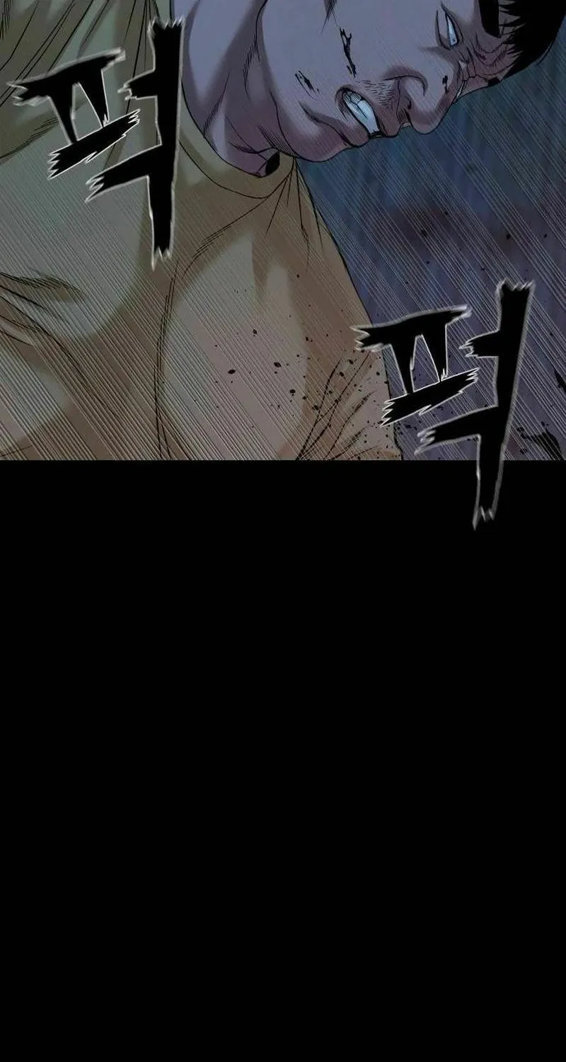 Mysterious Village Chapter 44 page 46 - 