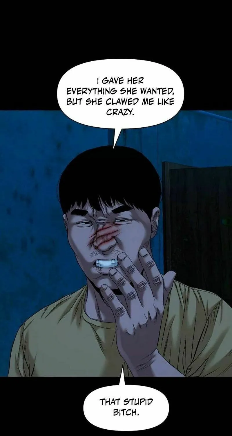 Mysterious Village Chapter 44 page 68 - 