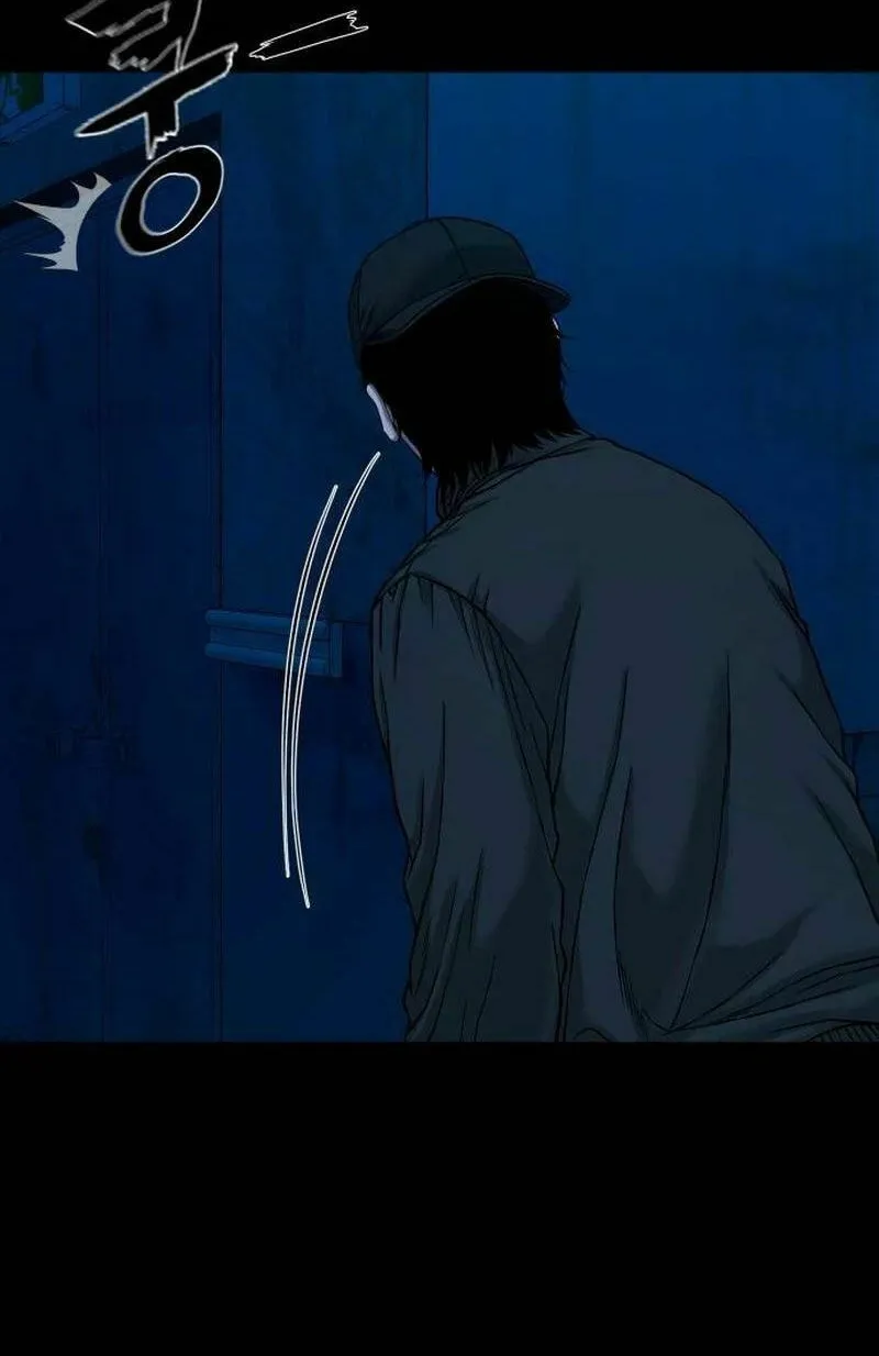 Mysterious Village Chapter 44 page 72 - 