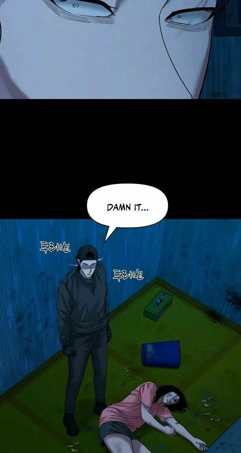 Mysterious Village Chapter 44 page 92 - 