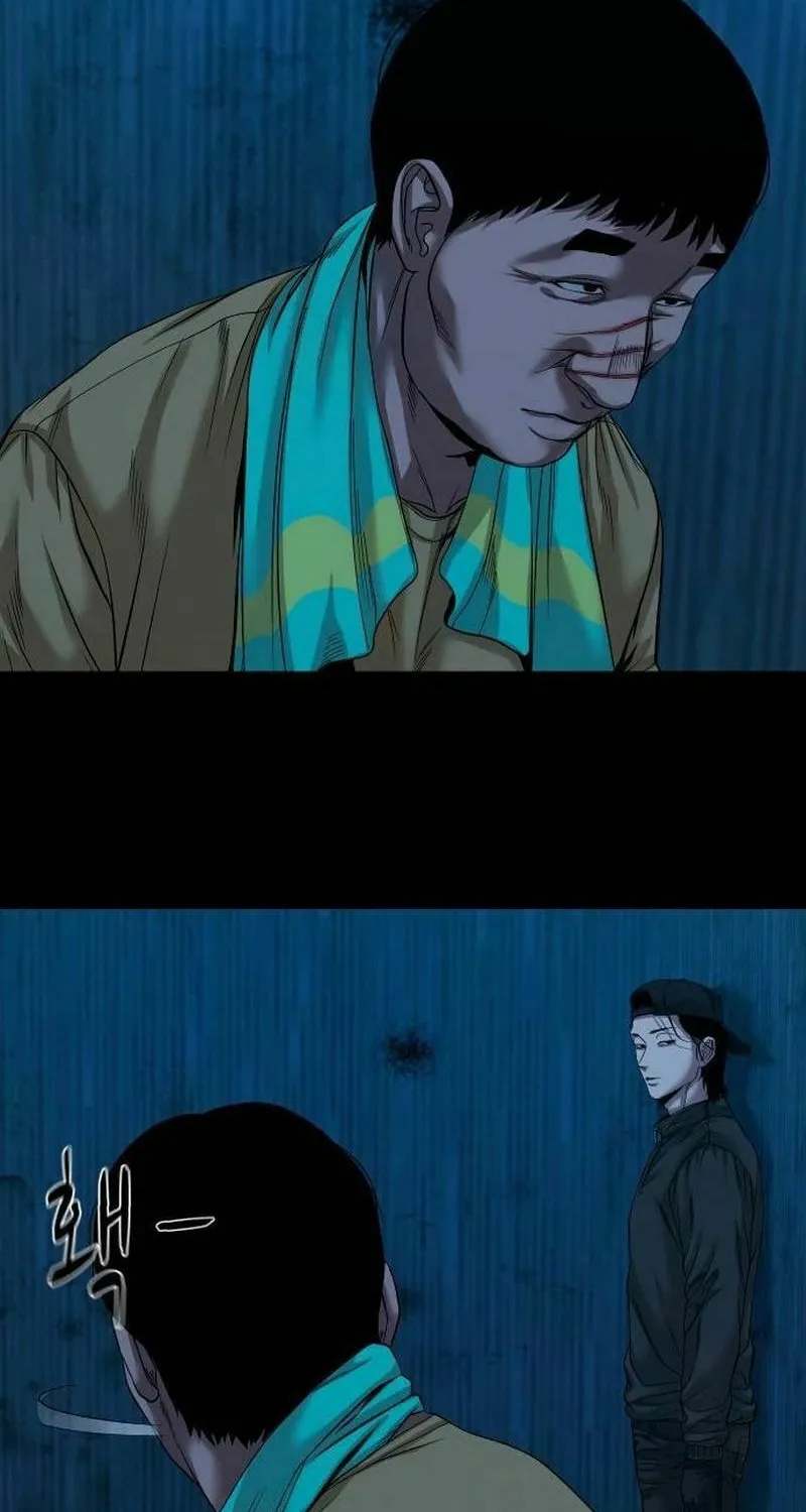 Mysterious Village Chapter 44 page 98 - 