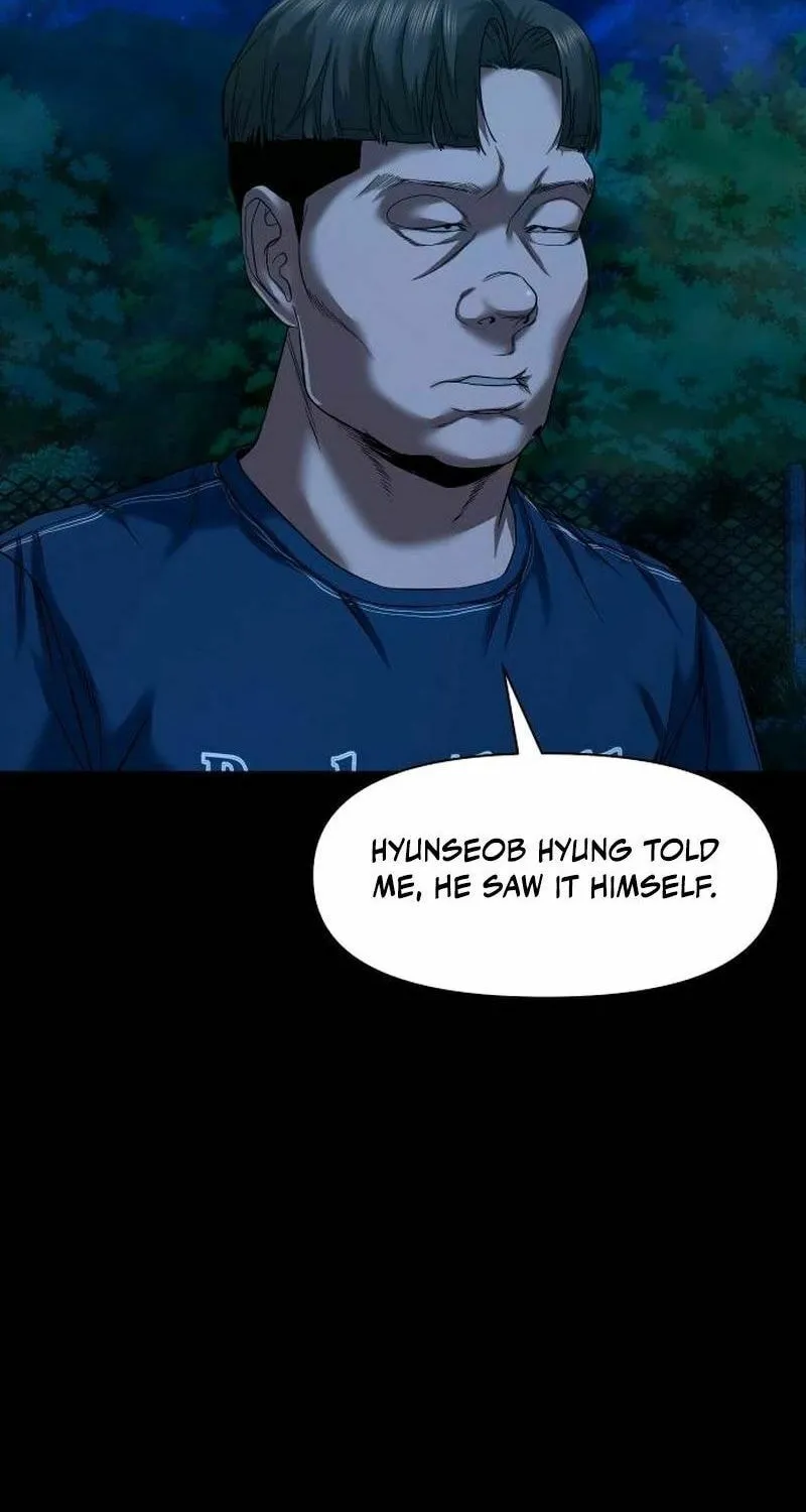 Mysterious Village Chapter 45 page 14 - 