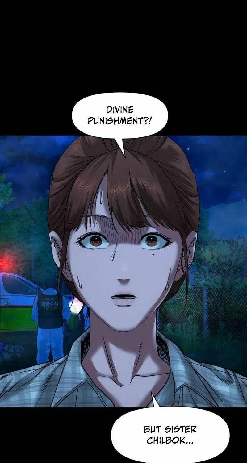 Mysterious Village Chapter 45 page 16 - 