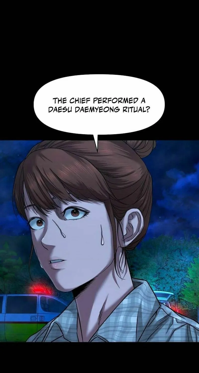 Mysterious Village Chapter 45 page 21 - 