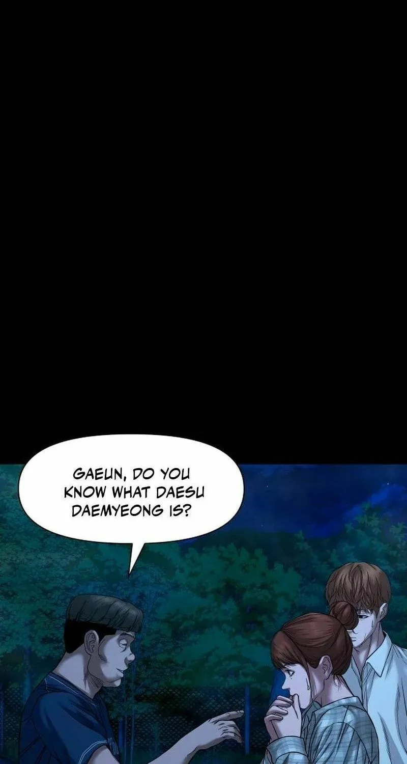 Mysterious Village Chapter 45 page 22 - 