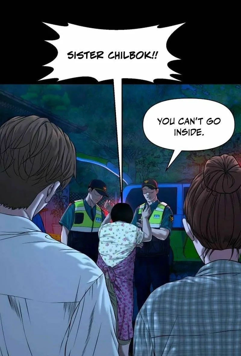 Mysterious Village Chapter 45 page 6 - 