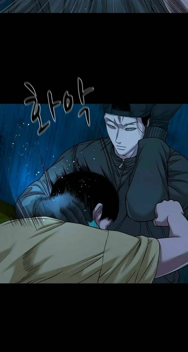 Mysterious Village Chapter 45 page 51 - 