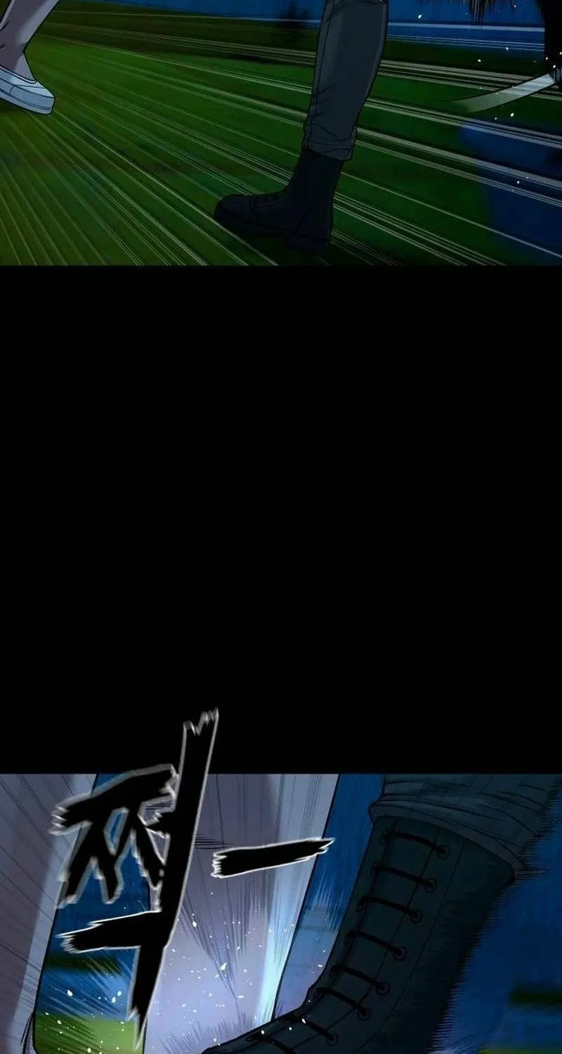 Mysterious Village Chapter 45 page 53 - 