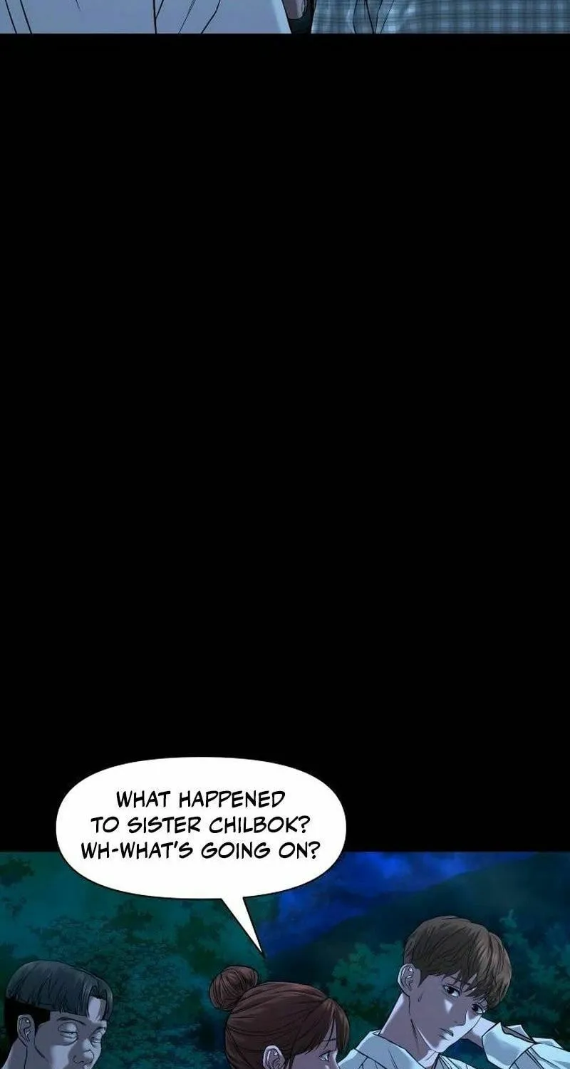 Mysterious Village Chapter 45 page 7 - 