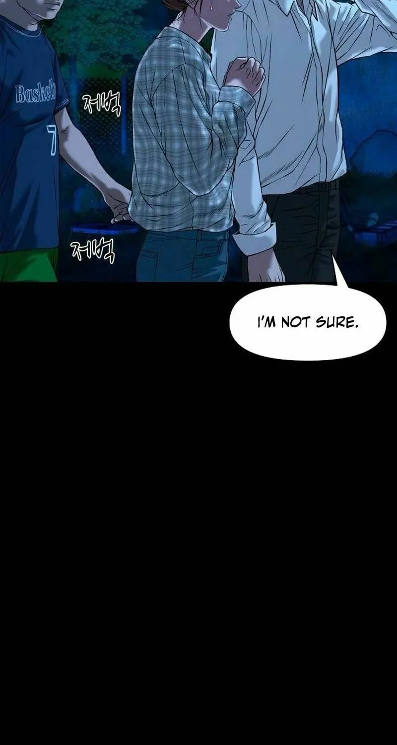 Mysterious Village Chapter 45 page 8 - 